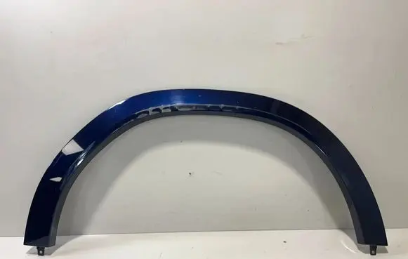 BMW X6 G06 Fender trim (molding) 8057986
