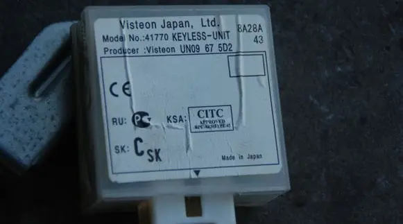 Ford Ranger Door central lock control unit/module 41770