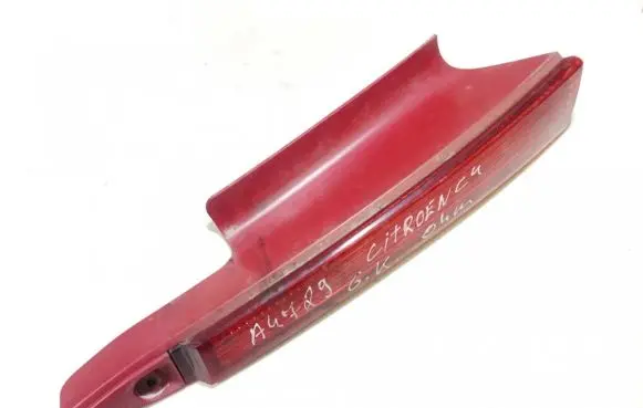 Citroen C4 I Rear tail light reflector 9655863880