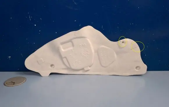 Opel Mokka B Other rear door trim element 9835652780