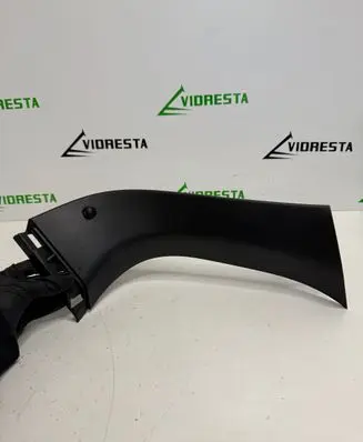 Honda HR-V Other trunk/boot trim element 84485T7W