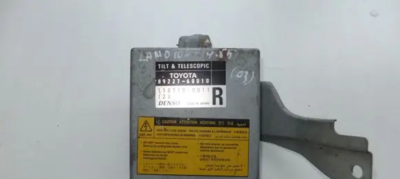 Toyota Land Cruiser (J100) Other control units/modules 8922760010 TOYOTA8922760010 1107100011