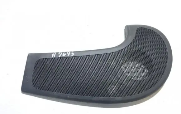 Side speaker trim/cover