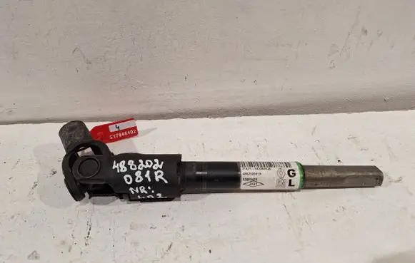 Renault Trafic III (X82) Steering column universal joint 488202081R