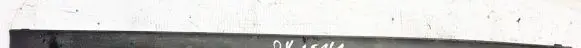 Subaru Outback Front sill trim cover 94060AJ060