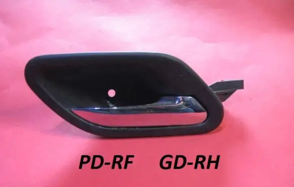 BMW 7 E38 Front door interior handle 8125514