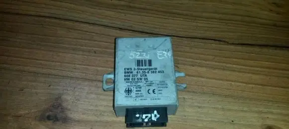 Other control units/modules