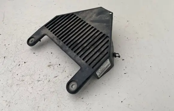 Other engine bay part