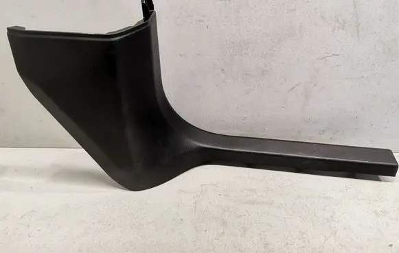 BMW iX Front sill trim cover 7948134