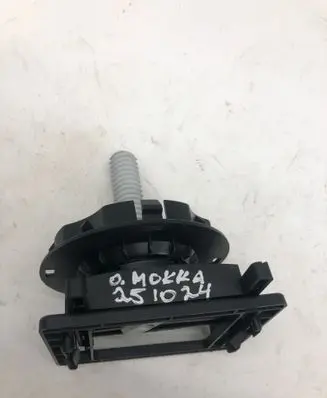 Opel Mokka B Spare wheel bolt 9816031680
