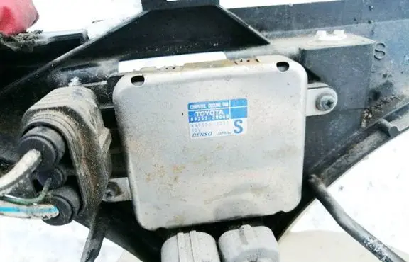 Lexus GS 300 350 430 450H Coolant fan relay 8925730060 89257-30060
