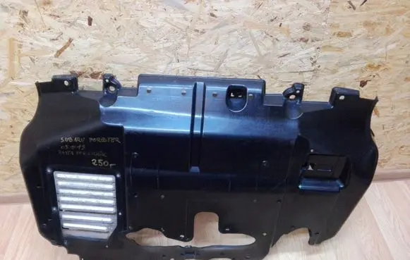 Subaru Forester SH Engine splash shield/under tray