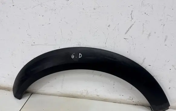 Mini One - Cooper R50 - 53 Rear arch trim 1505868