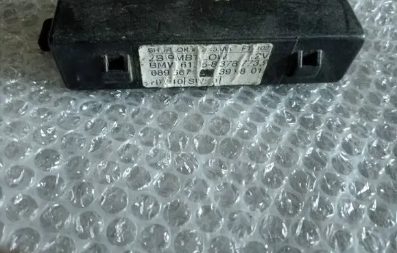 BMW 5 E39 Door control unit/module 8378773