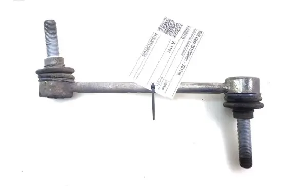 Mercedes-Benz R W251 Front anti-roll bar/stabilizer link A1643202132