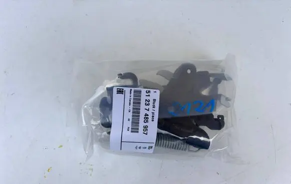 BMW X5 G05 Engine bonnet/hood lock/catch 51237485957