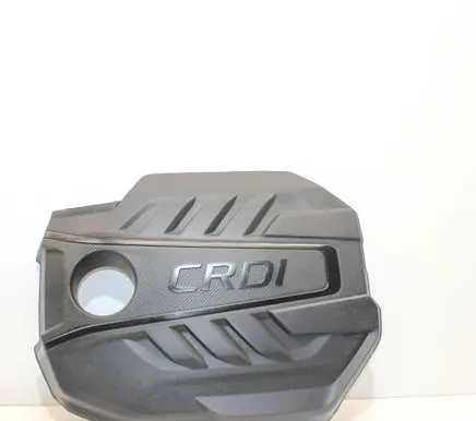 KIA Ceed Engine cover (trim) 292402U000