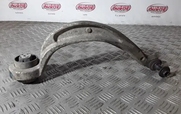 Audi A4 S4 B8 8K Front lower control arm/wishbone 8K0407695F