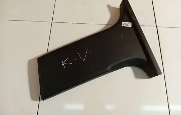 Audi A6 S6 C6 4F (B) pillar trim (top) 4F0867239