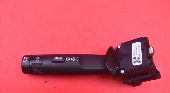 Opel Astra J Headlight wiper switch 20941129