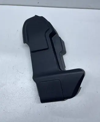 Fuse box cover