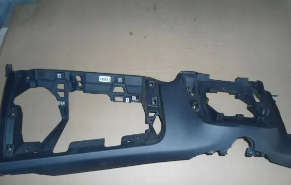 Centre console side trim front