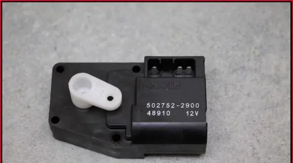 Mitsubishi Lancer Air flap motor/actuator 5027522900