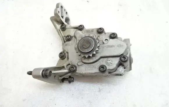 Oil pump