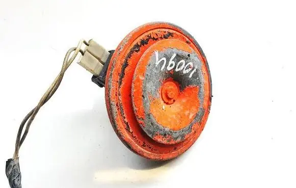 Seat Arosa Horn signal