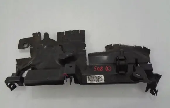 Peugeot 508 Radiator trim 9686902780