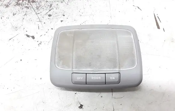 Hyundai Santa Fe Front seat light