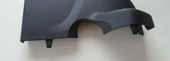 Opel Mokka Other interior part