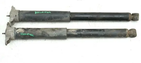 Ford Kuga II Rear shock absorber/damper