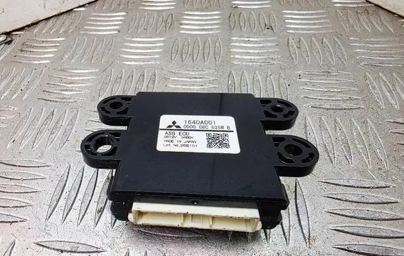 Mitsubishi ASX Other control units/modules 1640A001