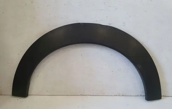 Citroen C4 Cactus Front sill (body part) 9801554480