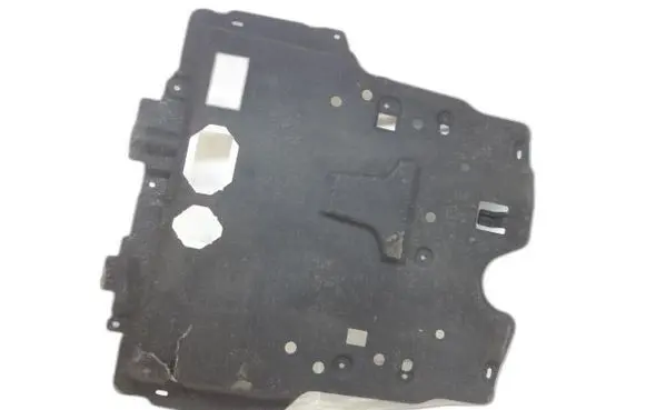 Peugeot 2008 II Engine splash shield/under tray 9824226480