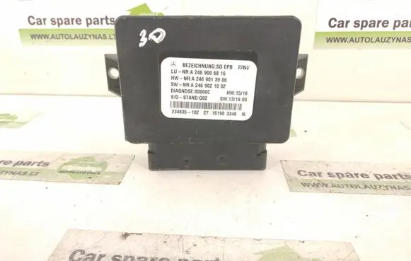 Mercedes-Benz B W246 W242 Hand brake control module 2469006816 2469013906