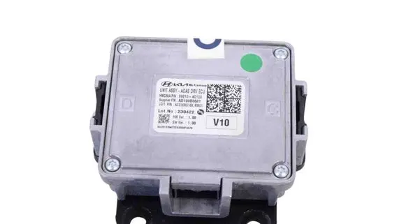 KIA Niro Tailgate/trunk control unit/module 99810A0100