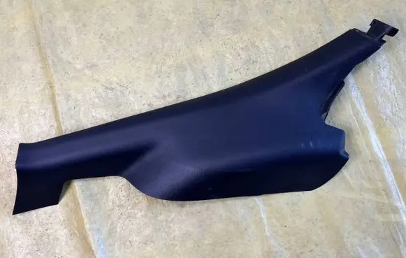 Mazda 6 Rear sill trim cover GS1M68770