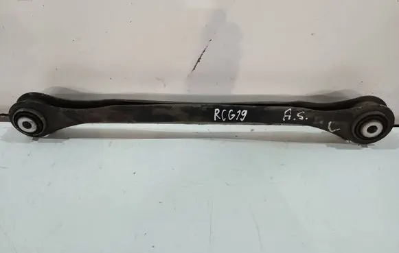 Audi A5 Rear control arm 8W0501529D