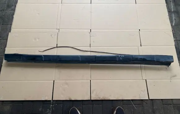 Mitsubishi Space Star Sill