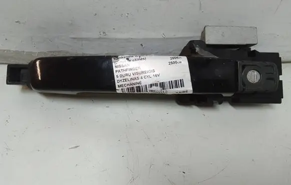 Nissan Pathfinder R51 Front door exterior handle 80611EB300