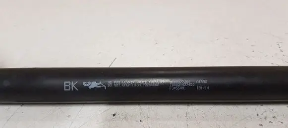 Peugeot 308 Tailgate/trunk strut/damper 9800377380 7000210274D0