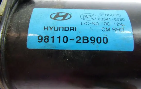 Hyundai Santa Fe Wiper motor 981102B900