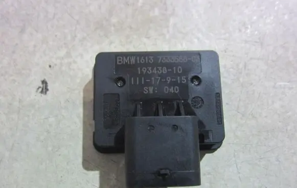 BMW X1 F48 F49 Other control units/modules 16137333588