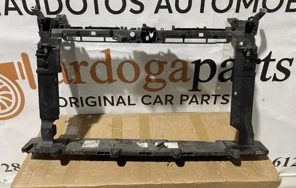 Seat Arona Radiator support slam panel 6F9805588J