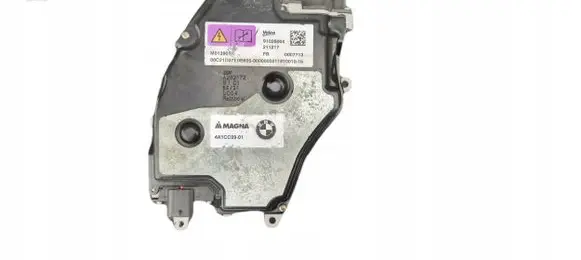BMW X2 U10 Other control units/modules