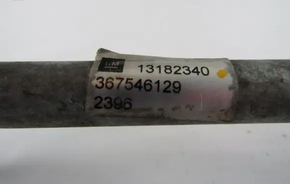 Opel Corsa D Front wiper linkage 13182340