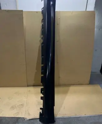 BMW X5 F15 Sill 8054034
