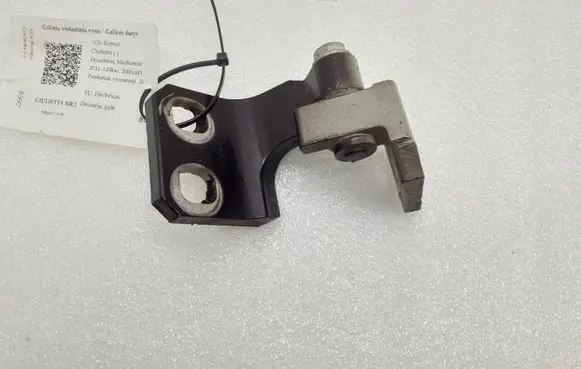 Alfa Romeo Giulietta Rear door upper hinge A048903